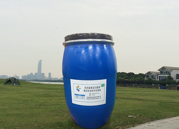 Graphene Oxide Powder Graphene Oxide Powder