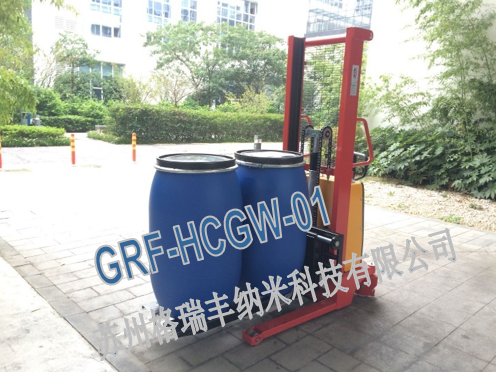 High-quality few layer graphene powder High-quality few layer graphene powder